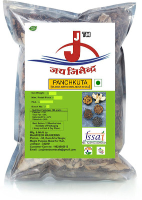 

Jai Jinendra Natural Rajasthani Panchkuta (Ker, Sangri, Kumatiya, Gundha, Amchur, Red Chilli) - 400 g(400 g)