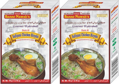 

Ustad Banne Nawab's SUFIYANI CHICKEN BIRYANI - SPICE BLEND FOR CHICKEN & RICE CESSAROLE - 2 PACK(2 x 79 g)
