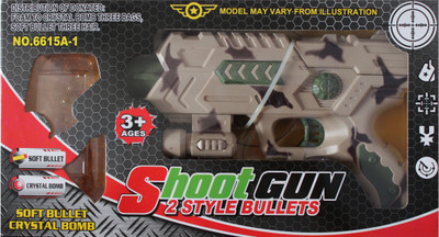 

Toyswala Shoot Gun 2 Style Bullets Jelly and Soft(Brown)