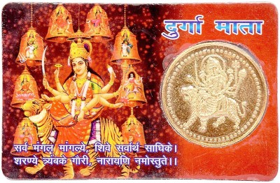 RUDRA DIVINE ATM Card for Wealth and Money/Gold Plated Yantra Coin Inside/Durga Bisa Yantra/Religious Card to Keep in Wallet for Wealth/Lucky Go ATM Cards/Size Same as Bank ATM Card Plastic, Bronze Yantra(Pack of 1)