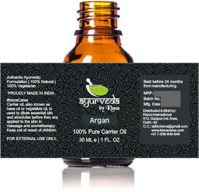 

Ayurveda By Kisna Argan Carrier Oil(30 ml)