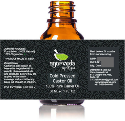 

Ayurveda By Kisna Cold pressed Castor Carrier Oil(30 ml)