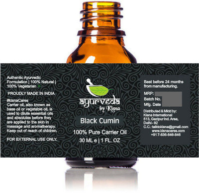

Ayurveda By Kisna Black Cumin Carrier Oil(30 ml)