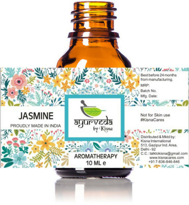 

Ayurveda By Kisna Jasmine Aroma Oil(10 ml)