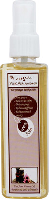 

Vedic Aura VAAO(100 ml)