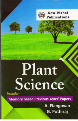 Plant Science(English, Paperback, unknown)