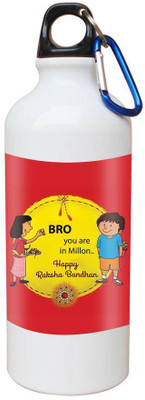 

SKY TRENDS Printed Shipper Bottle for Brother||Sister for Rakshabandhan, Anniversary, Birthday 600 ml Sipper(Pack of 1, Multicolor)
