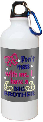 

SKY TRENDS Printed Shipper Bottle for Brother||Sister for Rakshabandhan, Anniversary, Birthday 600 ml Sipper(Pack of 1, Multicolor)