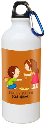 

SKY TRENDS Printed Shipper Bottle for Brother||Sister for Rakshabandhan, Anniversary, Birthday 600 ml Sipper(Pack of 1, Multicolor)