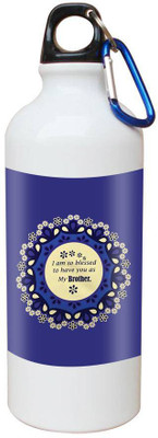 

SKY TRENDS Printed Shipper Bottle for Brother||Sister for Rakshabandhan, Anniversary, Birthday 600 ml Sipper(Pack of 1, Multicolor)