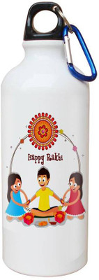 

SKY TRENDS Printed Shipper Bottle for Brother||Sister for Rakshabandhan, Anniversary, Birthday 600 ml Sipper(Pack of 1, Multicolor)