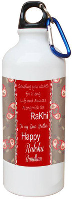 

SKY TRENDS Printed Shipper Bottle for Brother||Sister for Rakshabandhan, Anniversary, Birthday 600 ml Sipper(Pack of 1, Multicolor)