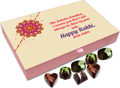 

Chocholik Rakshabandhan Gift Box - This Raksha Bandhan, I Assure You That I Will Always Be There - 12pc Truffles(144 g)