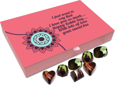 

Chocholik Rakshabandhan Gift Box - Happy Rakhi Day - 12pc Truffles(144 g)