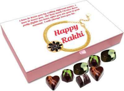 

Chocholik Rakshabandhan Gift Box - I Love To Tease You By Calling Different Names - 12pc Truffles(144 g)
