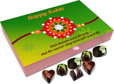 

Chocholik Rakshabandhan Gift Box - Wish That You Reach The Peak - 12pc Truffles(144 g)