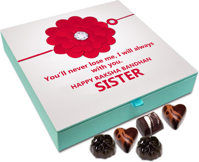 

Chocholik Rakshabandhan Gift Box - You’ll Never Lose Me - 9pc Truffles(108 g)