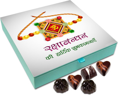 

Chocholik Rakshabandhan Gift Box - Raksha Bandhan Ki Shubhkamnaye - 9pc Truffles(108 g)