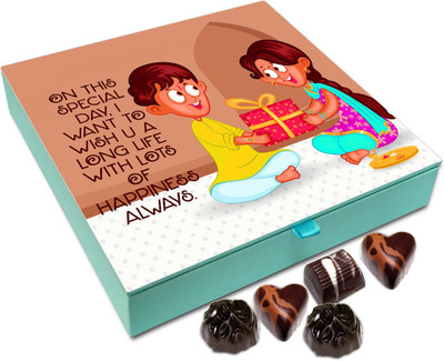 

Chocholik Rakshabandhan Gift Box - On This Special Day, I Want To Wish U A Long Life - 9pc Truffles(108 g)
