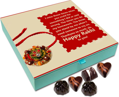 

Chocholik Rakshabandhan Gift Box - I Miss Those Times When You Scold For Something - 9pc Truffles(108 g)