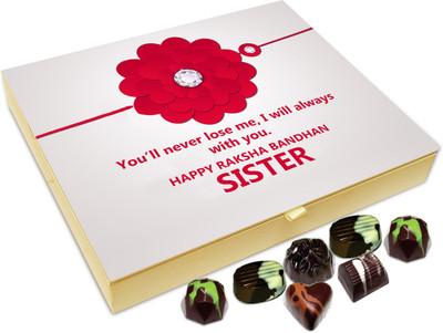 

Chocholik Rakshabandhan Gift Box - You’ll Never Lose Me - 20pc Truffles(240 g)