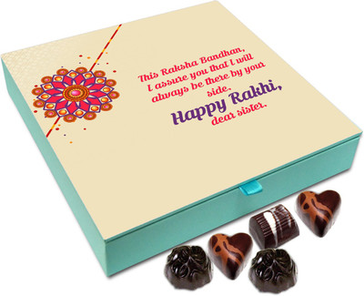 

Chocholik Rakshabandhan Gift Box - This Raksha Bandhan, I Assure You That I Will Always Be There - 9pc Truffles(108 g)