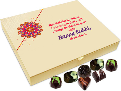 

Chocholik Rakshabandhan Gift Box - This Raksha Bandhan, I Assure You That I Will Always Be There - 20pc Truffles(240 g)