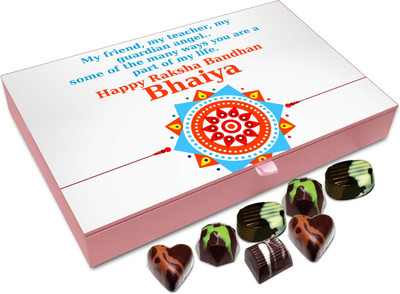 

Chocholik Rakshabandhan Gift Box - My Guardian Angel, Some Of The Many Ways You - 12pc Truffles(144 g)