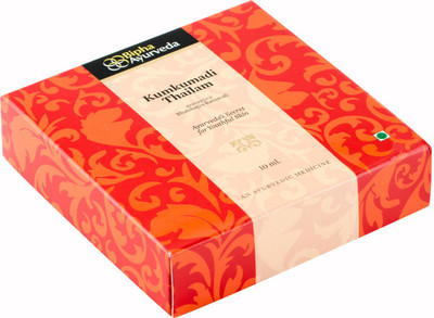 

Bipha Ayurveda Bipha Kumkumadi Night Serum(10 ml)