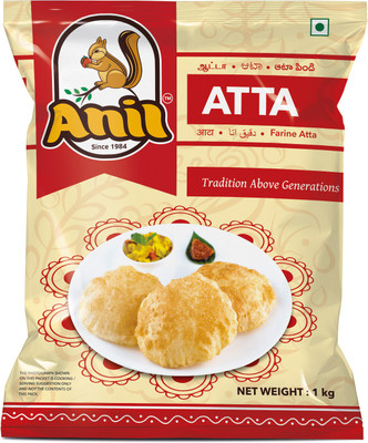 

Anil Pack of 4(1 kg, Pack of 4)
