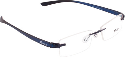 

Redex Rimless Rectangle Frame(50 mm