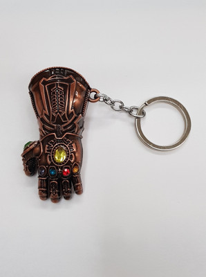 

QS thanos-1 Key Chain