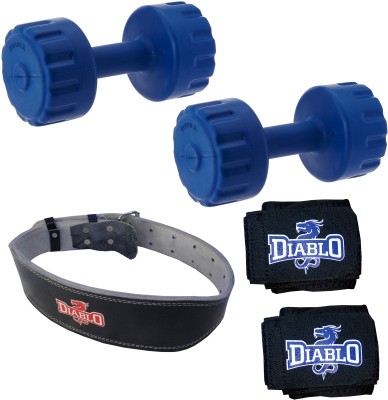 

DIABLO PVC Dumbbell Pair Of 4 KG NEW Gym & Fitness Kit