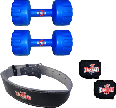 

DIABLO PVC Dumbbell Pair Of 2 KG NEW Gym & Fitness Kit