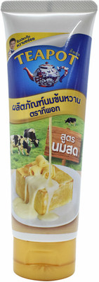 

Teapot Sweetened Condensed Milk Product - 180g Condensed Milk Powder(180 g)