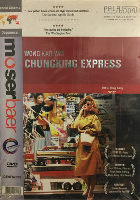 

Chungking Express dvd (region - 5) with english subtitle(DVD Japanese)