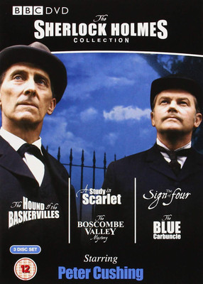 

The Sherlock Holmes Collection Box Set [DVD](region - 2)(DVD English)