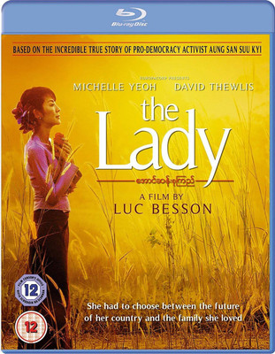 

The Lady - Blu-ray (region - b)(Blu-ray English)