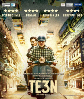 

TE3N (region - free) with english subtitle(Blu-ray English)