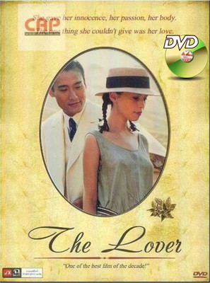 

The Lover - DVD (region - free)(DVD English)