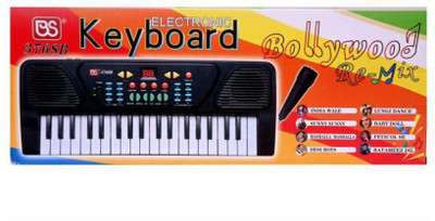

latest radhe Multicolour Piano(Multicolor)