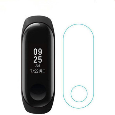 

ACUTAS Screen Guard for Xiaomi Mi Band 3(Pack of 1), Transparent