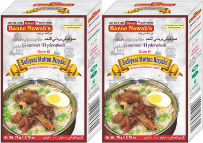 

Ustad Banne Nawab's SUFIYANI MUTTON BIRYANI - SPICE BLEND FOR MUTTON AND RICE CASSEROLE - 2 PACK(2 x 79 g)