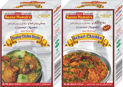 

Ustad Banne Nawab's BOMBAY CHICKEN BIRYANI & ACHARI CHICKEN ( CHICKEN AND RICE CASSEROLE & CHICKEN PICKLE CURRY ) - 2 PACK(2 x 71.5 g)