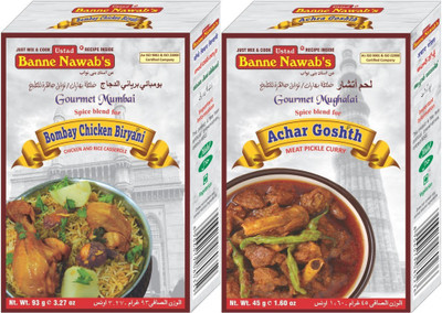 

Ustad Banne Nawab's BOMBAY CHICKEN BIRYANI & ACHARI GOSHTH ( CHICKEN & RICE CASSEROLE & MEAT PICKLE CURRY ) - 2 PACK(2 x 69 g)