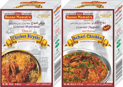 

Ustad Banne Nawab's CHICKEN BIRYANI & MUTTON BIRYANI ( SPICE BLEND FOR CHICKEN & RICE CASSEROLE AND CHICKEN PICKLE CURRY ) - 2 PACK(2 x 60 g)