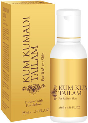 

Vasu Kum Kumadi Tailam 25 ml(25 ml)