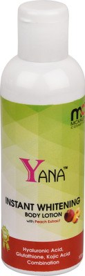 

MCKALEY PEACH BODY LOTION(100 g)