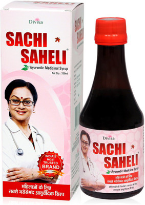 

Sachi Saheli Syrup for Women Health(200 ml)