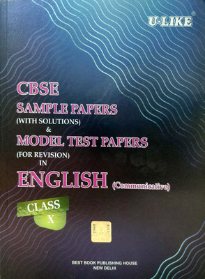 Cbse U-Like Sample Paper (with Solutions) & Model Test Papers (for Revision) in English Communicative for Class 10 for 2019 Examination(English, Paperback, unknown)